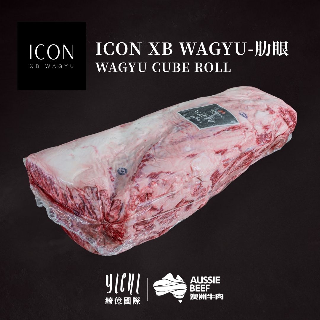 【Icon Wagyu】冷藏澳洲和牛 M89肋眼