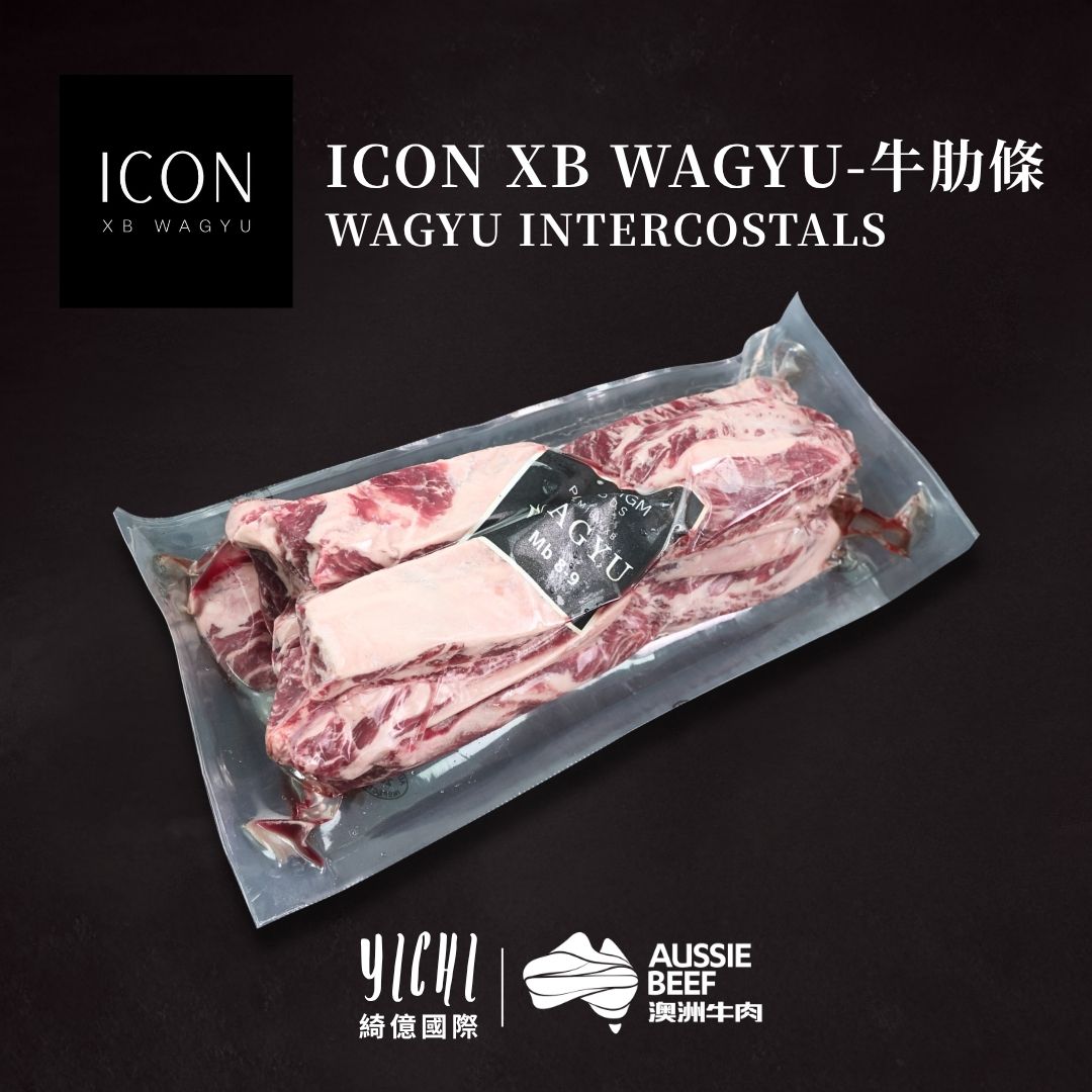 【Icon Wagyu】冷藏澳洲和牛 M89肋條