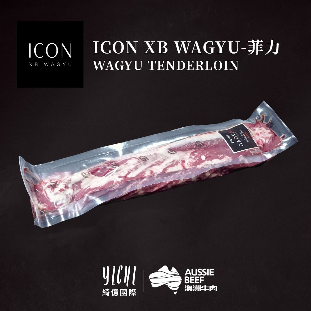 【Icon Wagyu】冷藏澳洲和牛 M89菲力