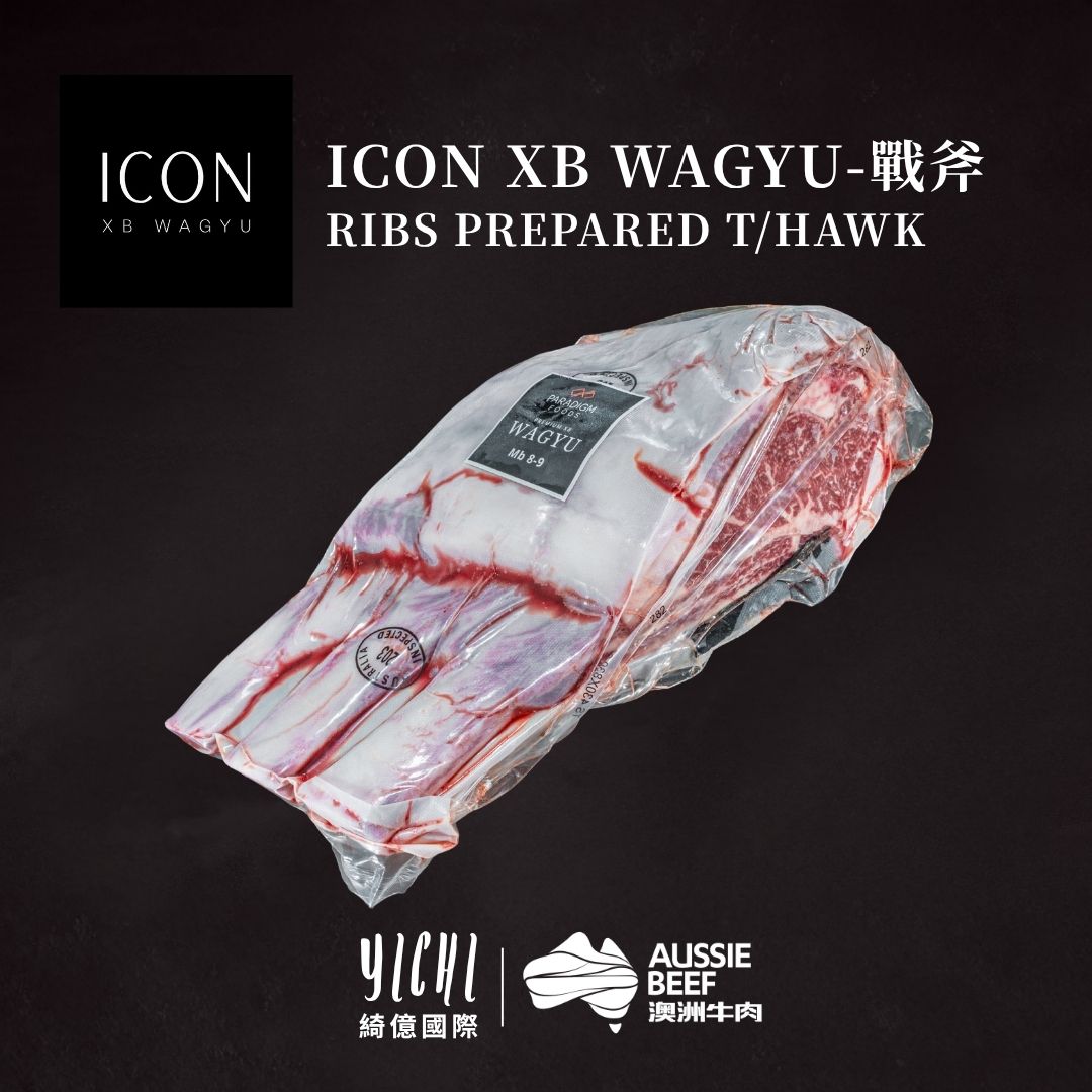 【Icon Wagyu】冷藏澳洲和牛 M89戰斧