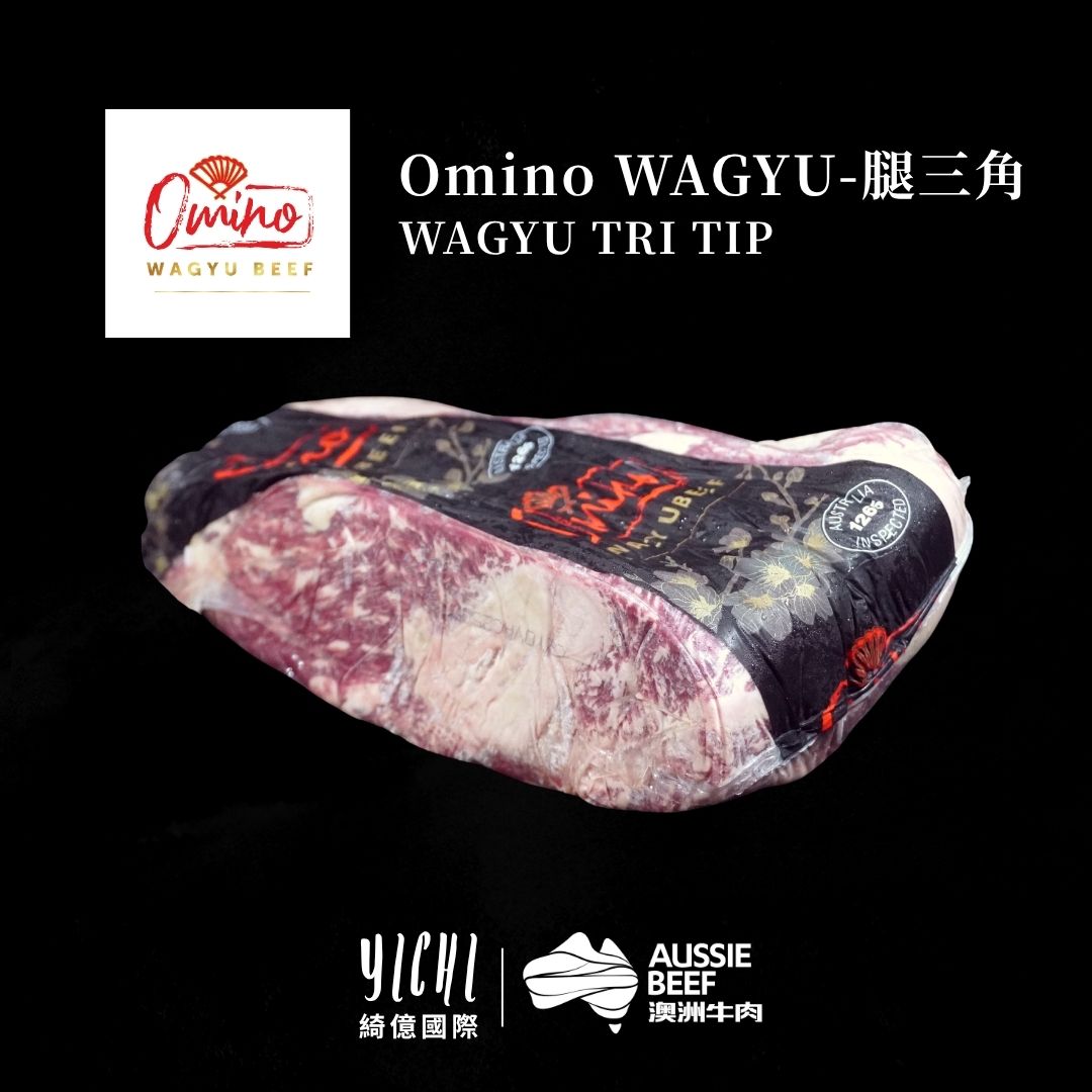 【Omino Wagyu】冷藏澳洲和牛 M89三角肉