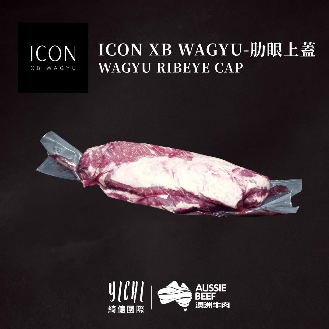 【Icon Wagyu】冷藏澳洲和牛 M89肋眼上蓋