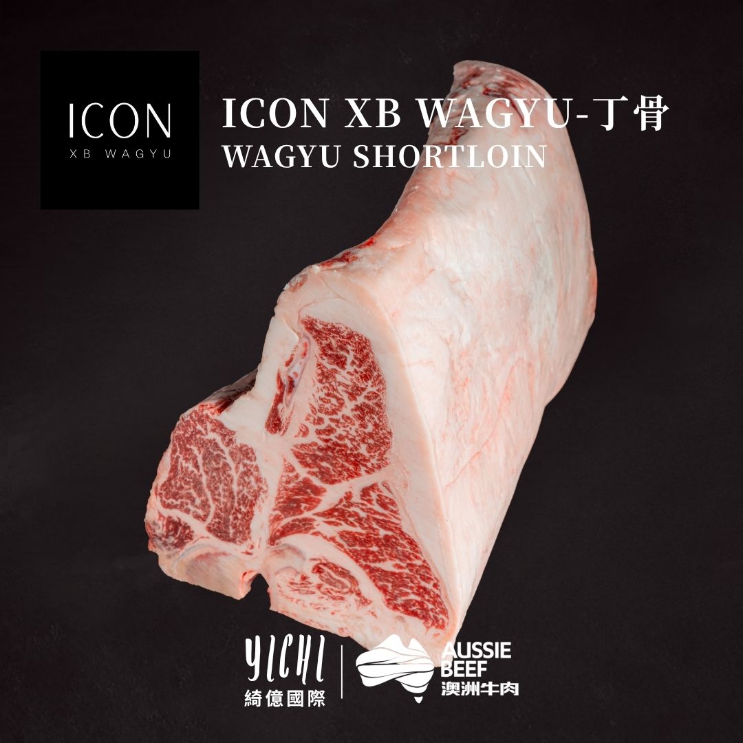 【Icon Wagyu】冷藏澳洲和牛 M89丁骨