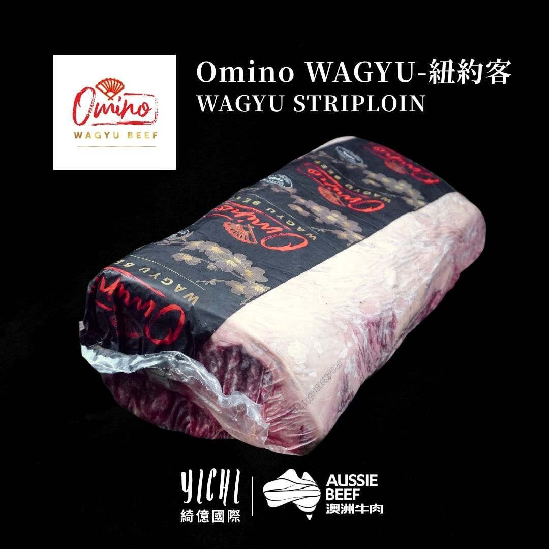 【Omino Wagyu】冷藏澳洲和牛 M67紐約客